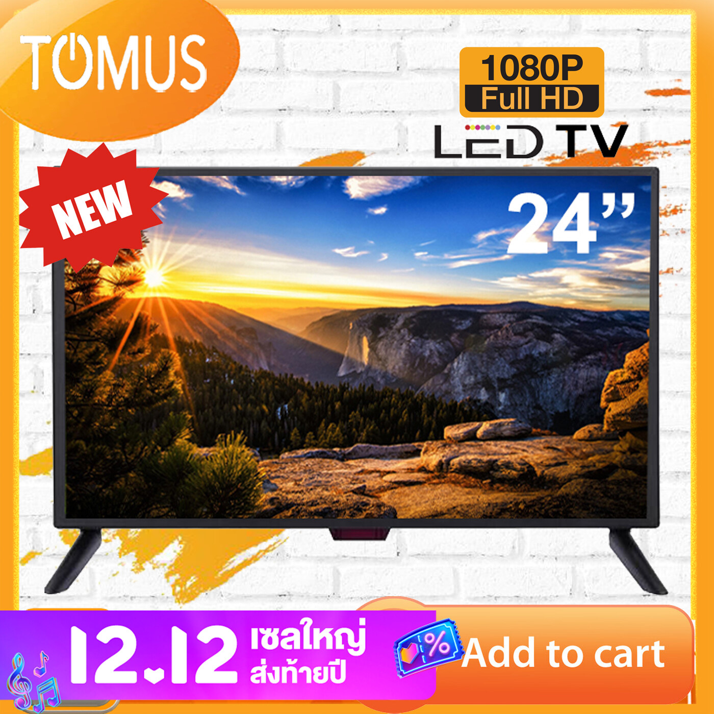 TOMUS ทีวี24นิ้ว LED FULL HD ready โทรทัศน์จอแบนราคาพิเศษ(HDMI+USB+AV+VGA) รับประกัน 1 ปี