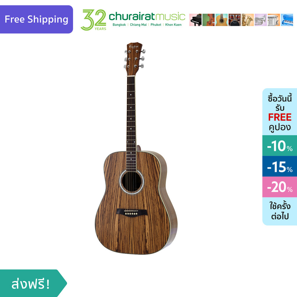 Folk Acoustic Guitar Custom FG302 4/4 กีตาร์โปร่ง by Churairat Music