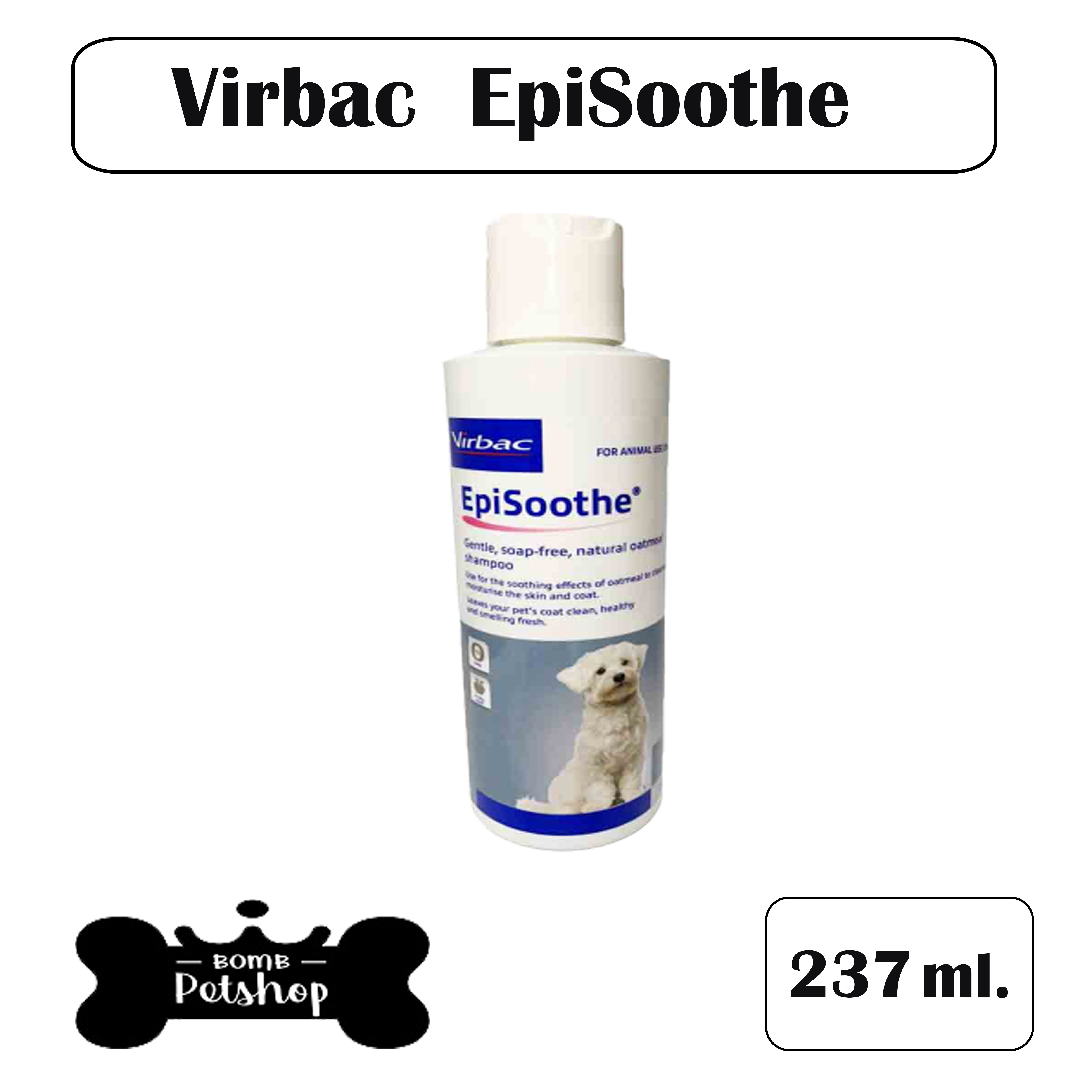 ราคา Virbac Episoothe oatmeal dog cat shampoo เวอร์แบ๊ค แชมพูสุนัข
