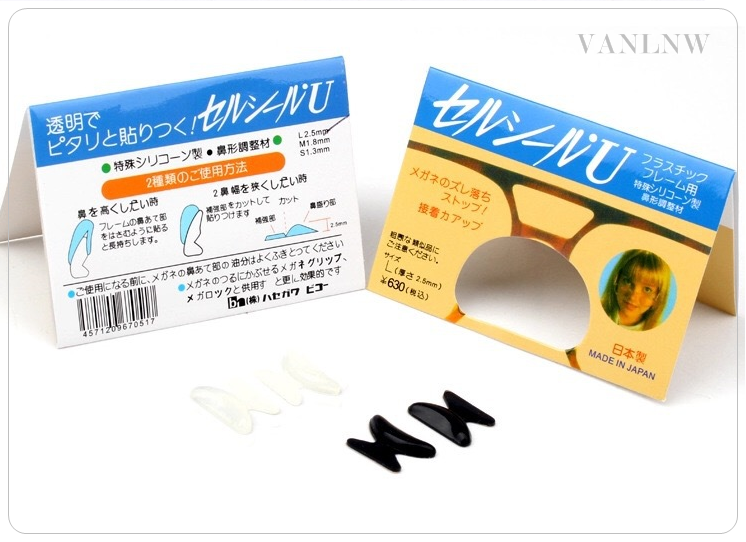 ซิลิโคนติดแว่น กันลื่น Anti-slip nose pad of glasses นำเข้าจากประเทศญี่ปุ่น ของแท้ 100% เนื้อซิลิโคนนุ่ม ป้องกันแว่นไหล ใส่แว่นแล้วเจ็บจมูก