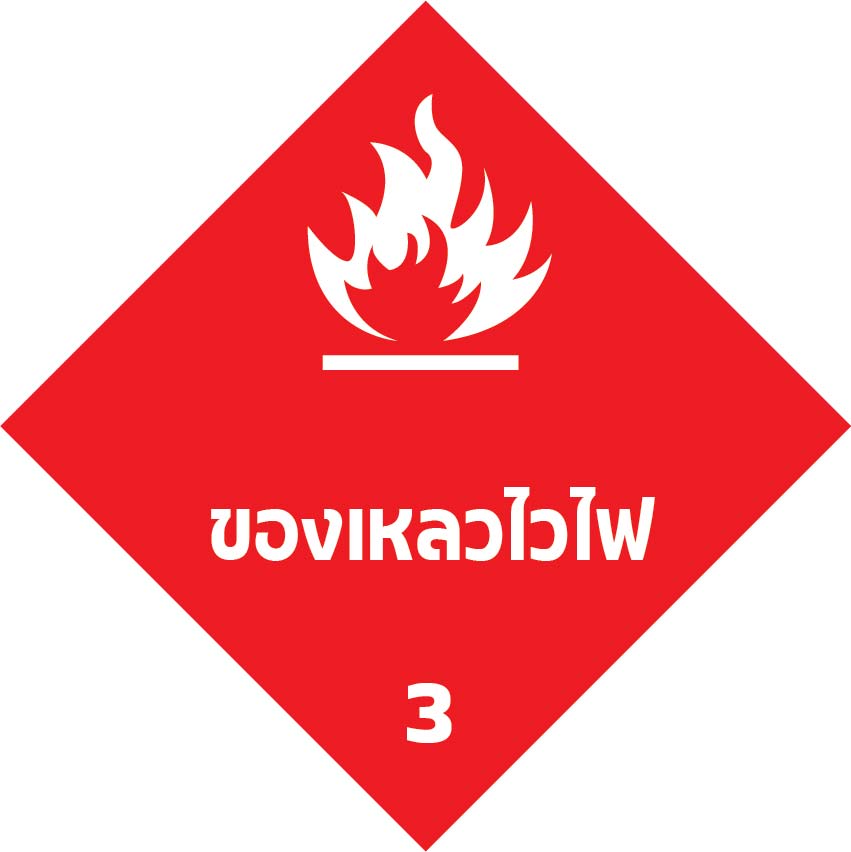 My Image 16
