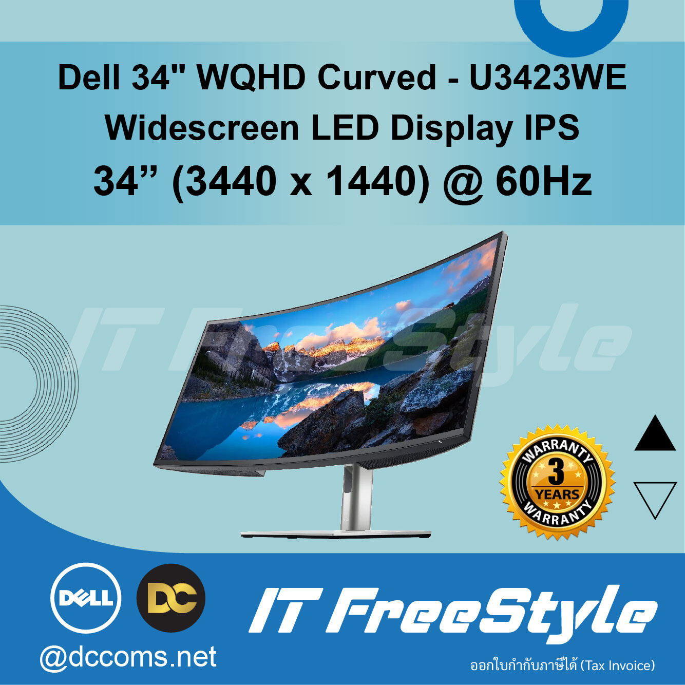 Dell UltraSharp 34 Curved USB-C Hub Monitor - U3423WE - IT FreeStyle ...