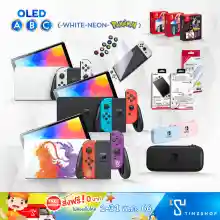 ภาพขนาดย่อของภาพหน้าปกสินค้าNintendo Switch OLED เครื่องเกม นินเทนโดสวิทซ์ รุ่นใหม่ : เครื่อง Oled ABC : By Tinzshop จากร้าน Tinzshop บน Lazada