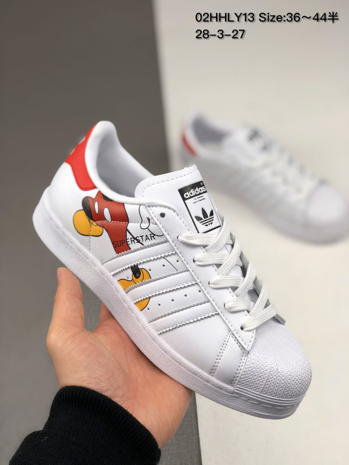 adidas soft sole