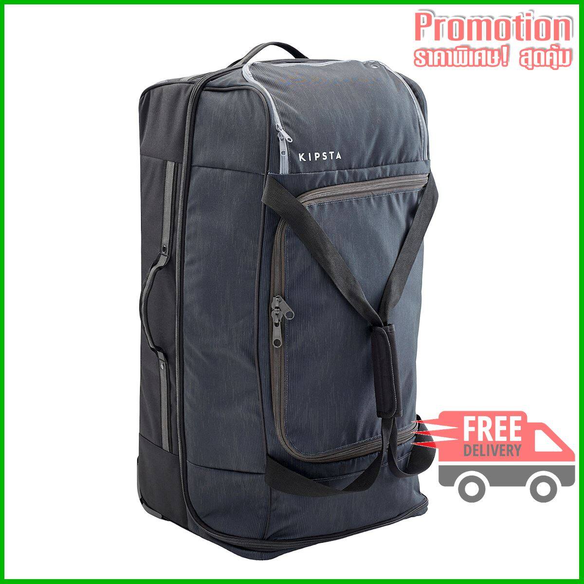 105L Bag Essential - Black