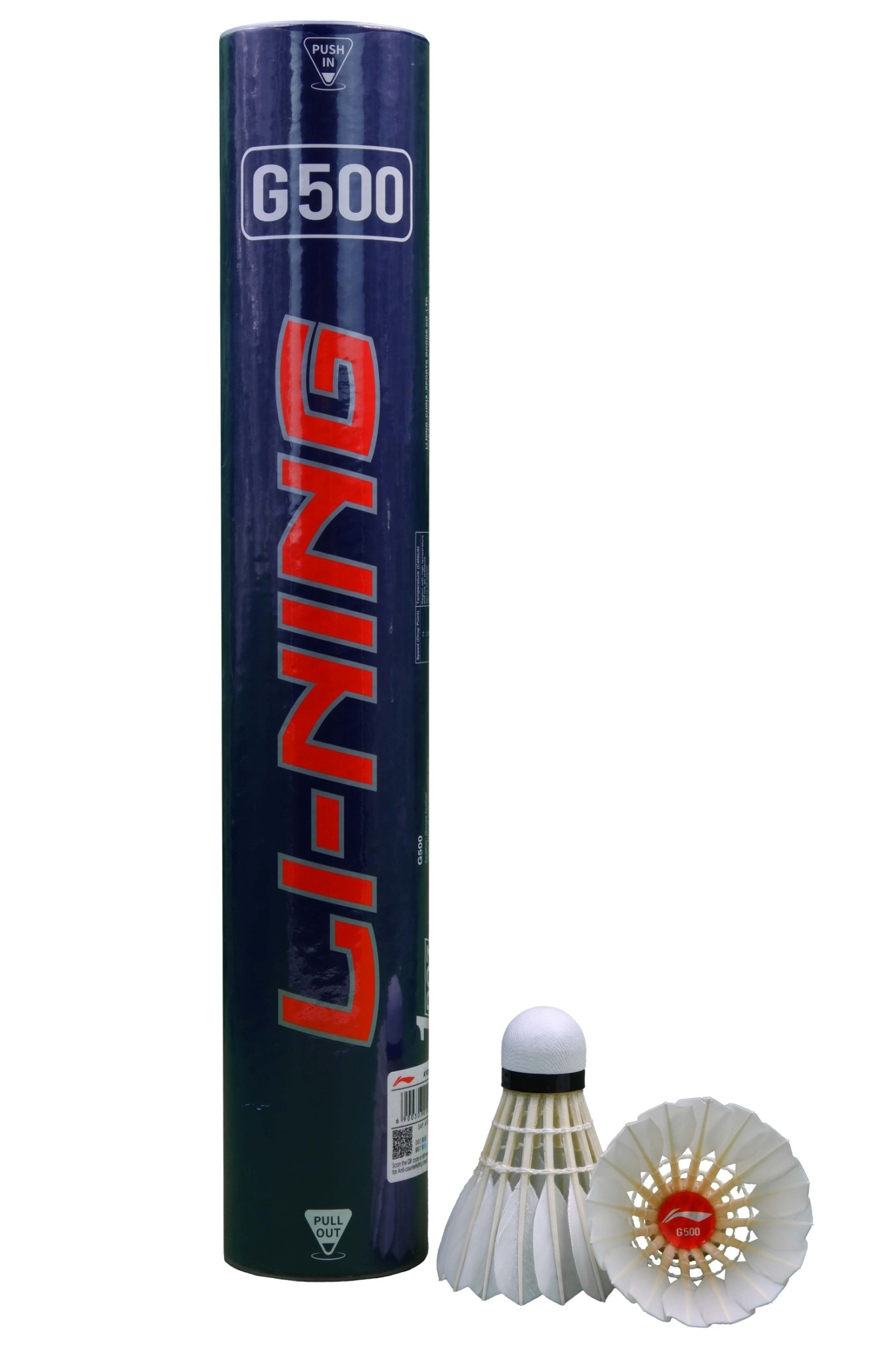 LINING ลูกแบดมินตัน รุ่น G200/G500 BADMINTON SHUTTLECOCK Lazada.co.th