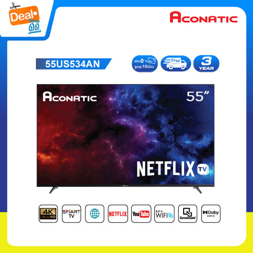 Aconatic LED Netflix TV Smart TV สมาร์ททีวี UHD ขนาด 55 นิ้ว (Netflix License) รุ่น 55US534AN (รับประกันศูนย์ 3 ปี)