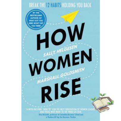 This item will be your best friend. >>> HOW WOMEN RISE: BREAK THE 12 HABITS HOLDING YOU BACK