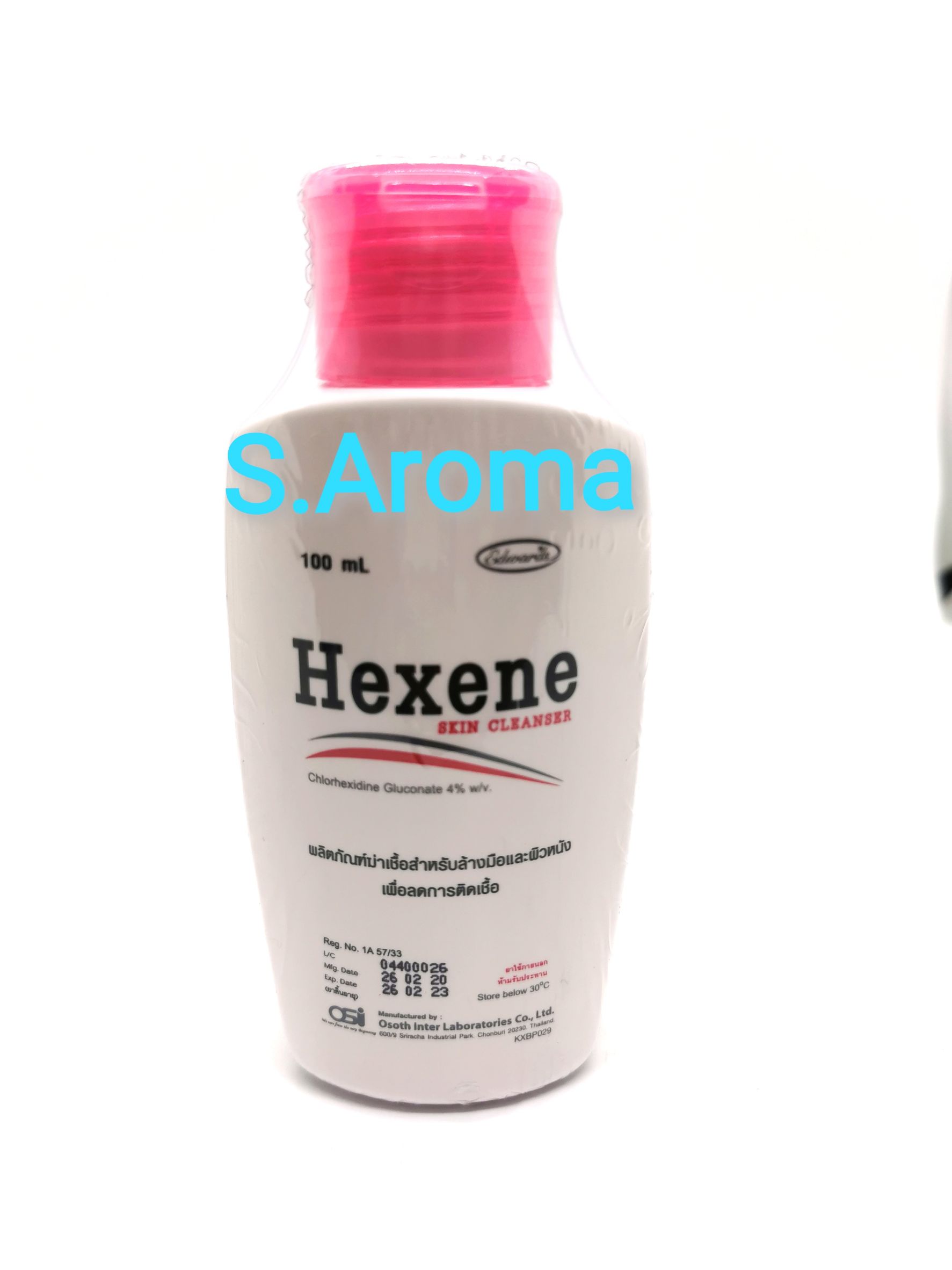 Hexene Skin Cleanser น้ำยาทำความสะอาด (Chlorhexidine Gluconate 4% w/v) 100 ml