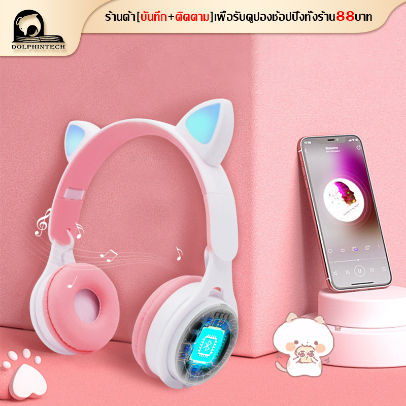 หูฟังบลูทูธ M6 CAT EAR Stereo Headset แฟลชน่ารักแมวหูหูฟังไร้สายบลูทูธพร้อมไมโครโฟนสามารถ LED เด็กสาวสเตอริโอหมวกนิรภัยชุดหูฟังโทรศัพท์ของขวัญ