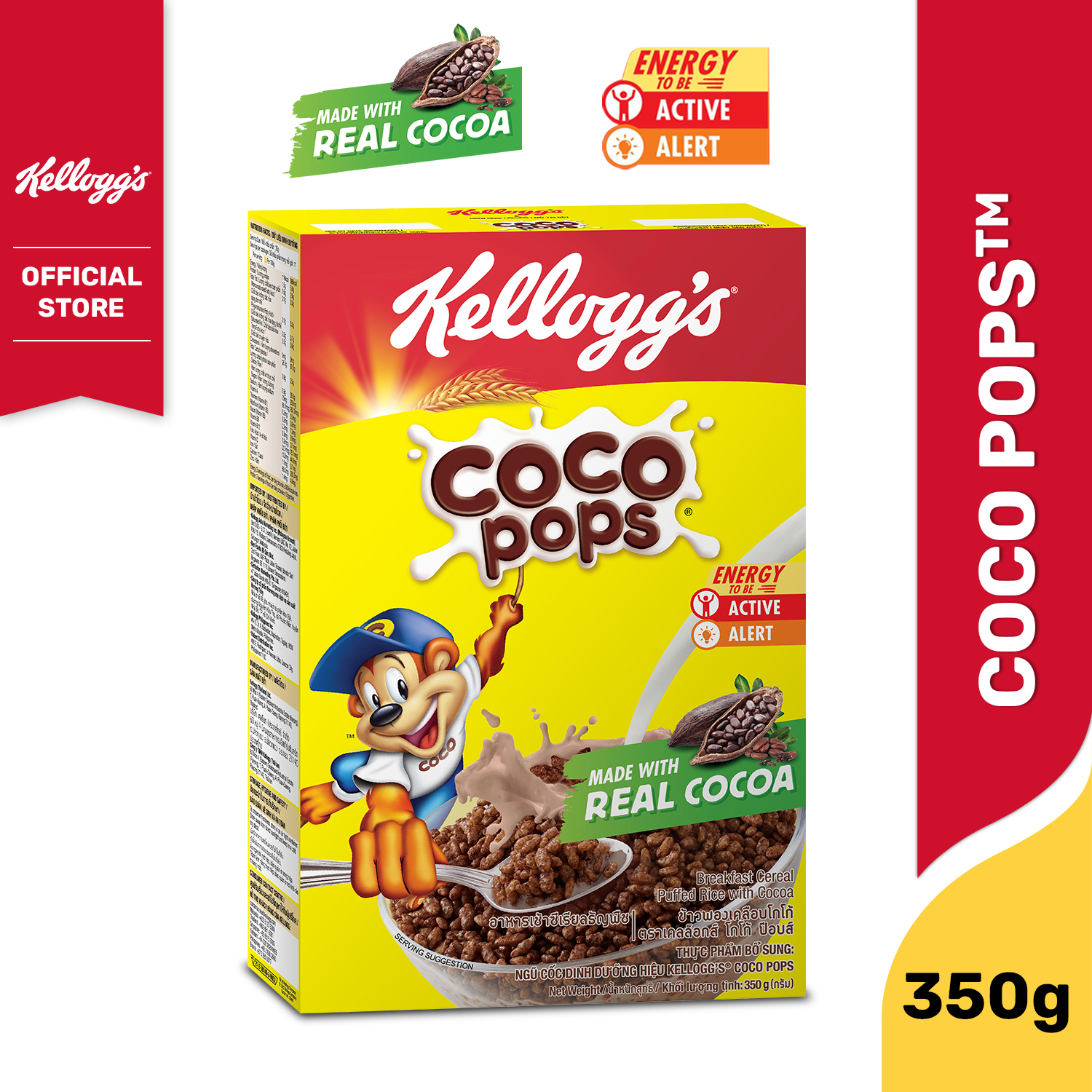 เคลล็อกส์ โกโก้ ป็อบส์ 350 กรัม KelloggS Coco Pops 350G - Sino Family ...