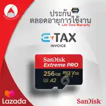 ภาพขนาดย่อของภาพหน้าปกสินค้าSanDisk Extreme Pro Micro SD Card SDHC 32GB SDXC 64GB 128GB 256GB 512 GB 1TB Speed R/W 200/140MB/s (SDSQXCD) เมมโมรี่ การ์ด Gopro8 Gopro9 Drone จากร้าน Actioncam Thailand บน Lazada ภาพที่ 3