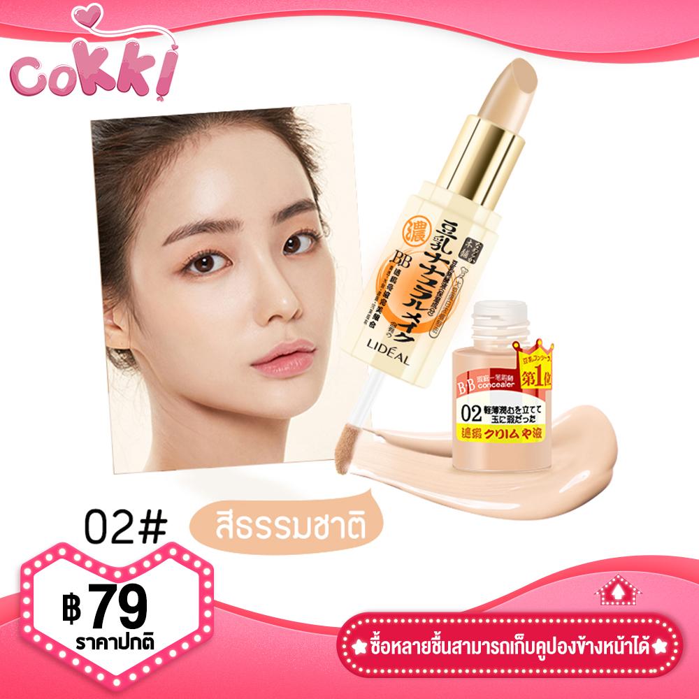 มือ ถือ กล้อง ดี ที่สุด