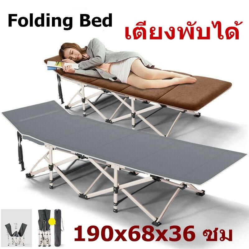 Heavy Duty Single Folding Bed With Mattress Camping Travel Guest