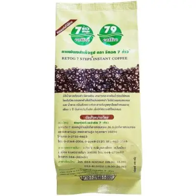 Detox coffee, detox coffee, instant coffee powder, 7-step brand, Detox instant brew, no residue, 100 grams