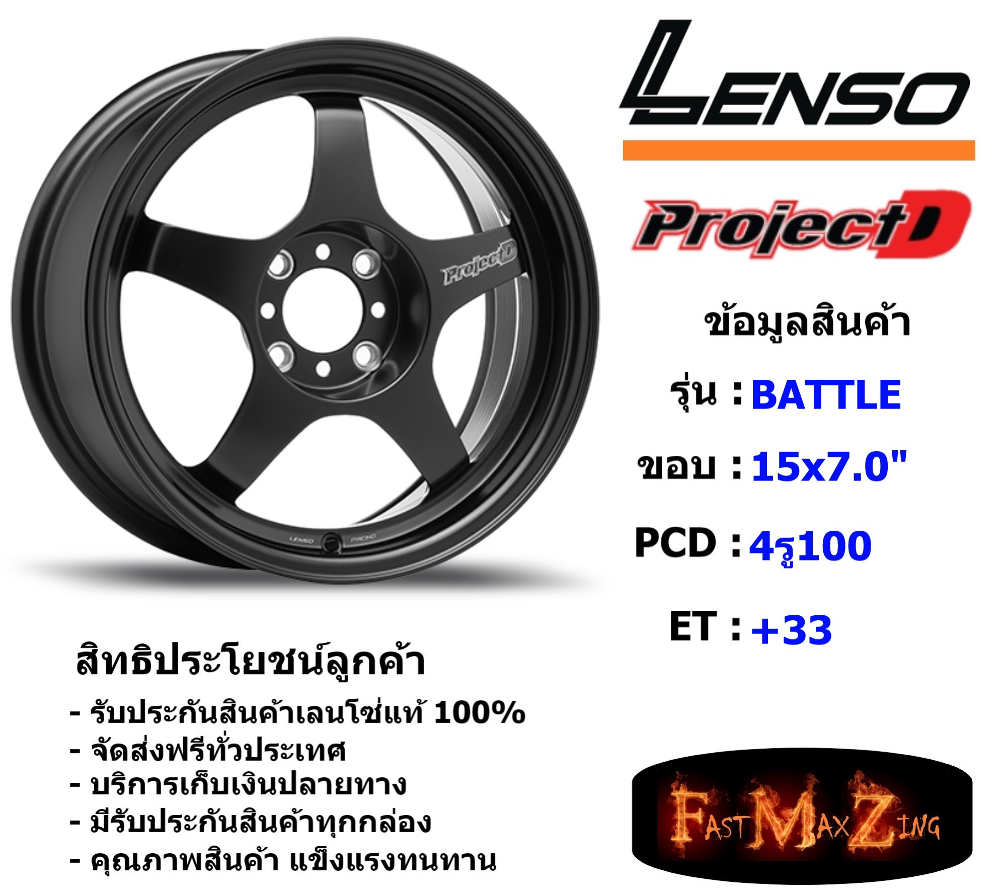 LENSO VENOM ZERO 15x7J +38 4-100 ホワイト 4本セット 超軽量！レースにも！ LENSO VENOM ZERO 15x7J +38 4-100 ホワイト 4本セット 超軽量！レースに