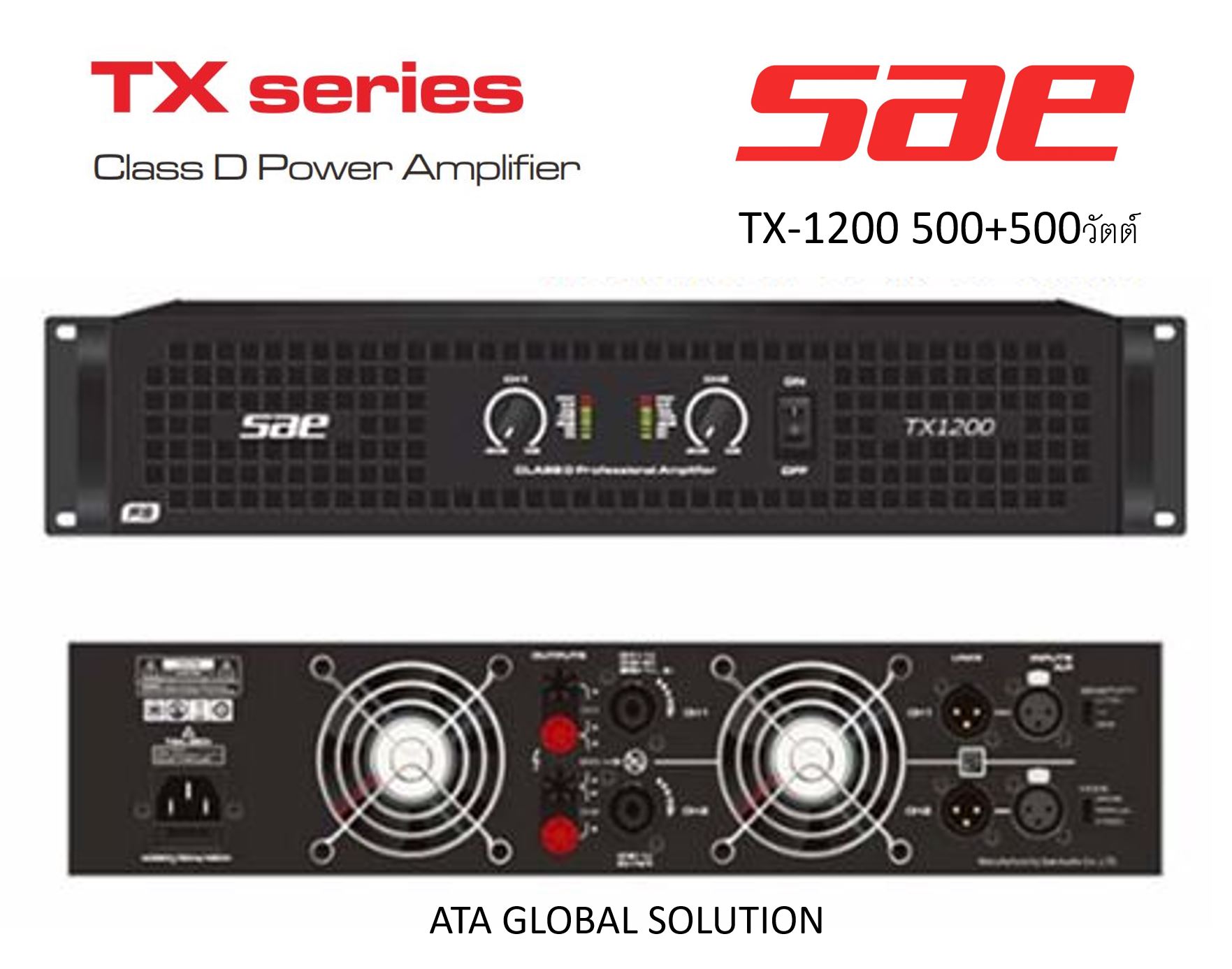 เพาเวอร์แอมป์ ยี่ห้อ SAE รุ่น TX1200 TX-1200 1700วัตต์ เครื่องขยายเสียง เพาเวอร์ แอมป์ ขยาย เอสเออี Power Amplifier PowerAmp0