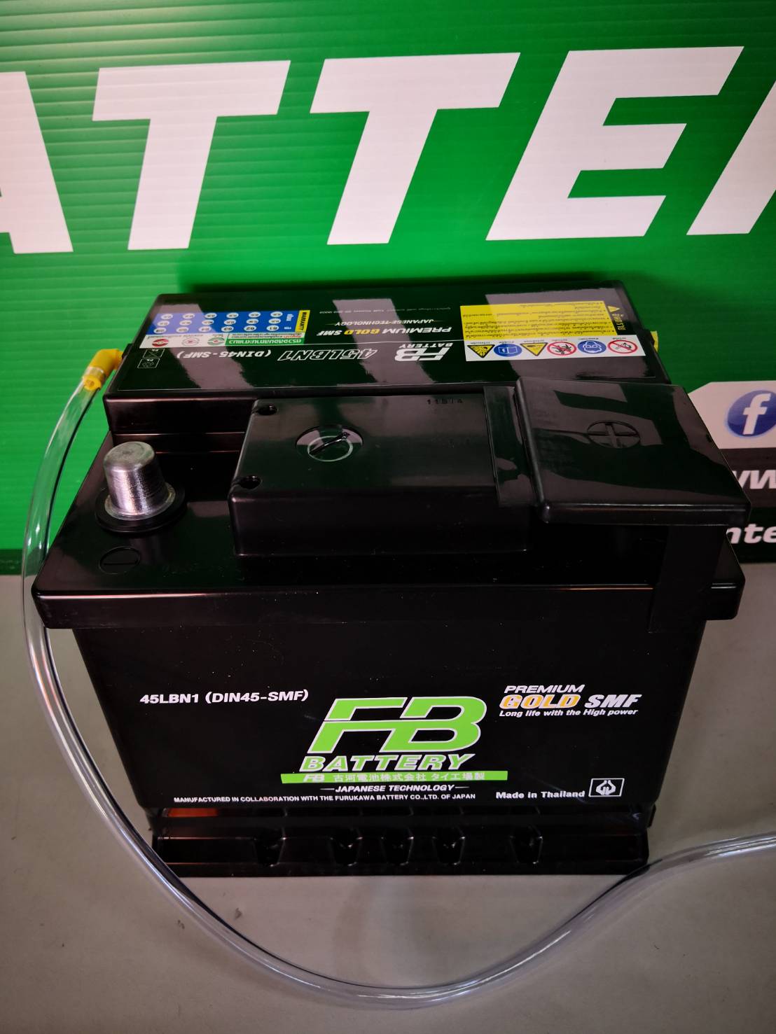 FB Battery แบตเตอรี่ รถยนต์ FB รุ่น GOLD DIN45 LBN1 (DIN45-SMF) แบตเตอรี่ชนิด Maintenance-Free ใม่ต้องเติมน้ำกลั่นตลอดอายุใช้งาน รับประกันโดย Siam Battery