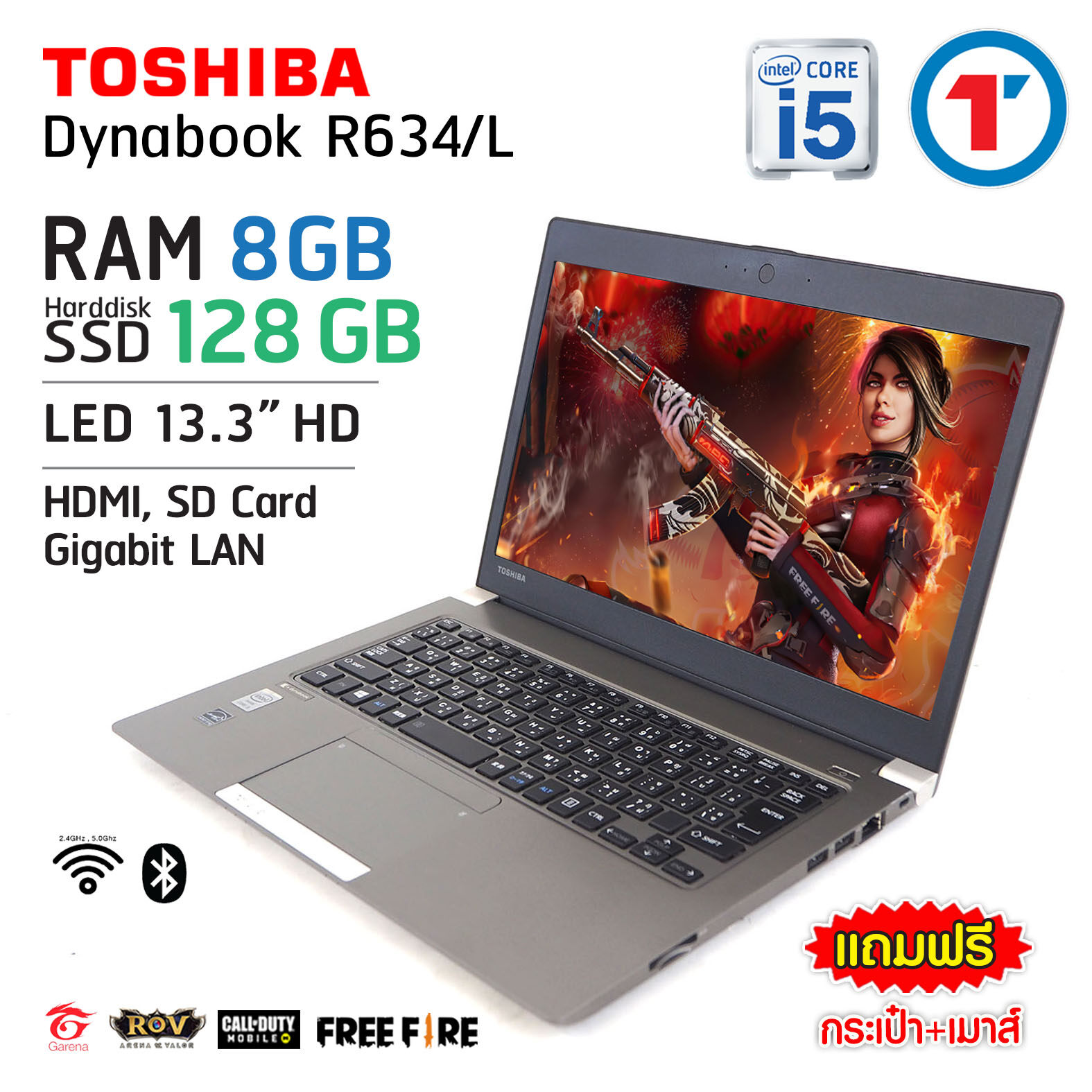 โน๊ตบุ๊ค Toshiba Dynabook R634/L Core i5 GEN 4 - RAM 8 GB SSD 128GB Wifi-BT ในตัว สภาพดี สภาพนางฟ้า! มีประกัน และบริการหลังการขาย By Totalsolution