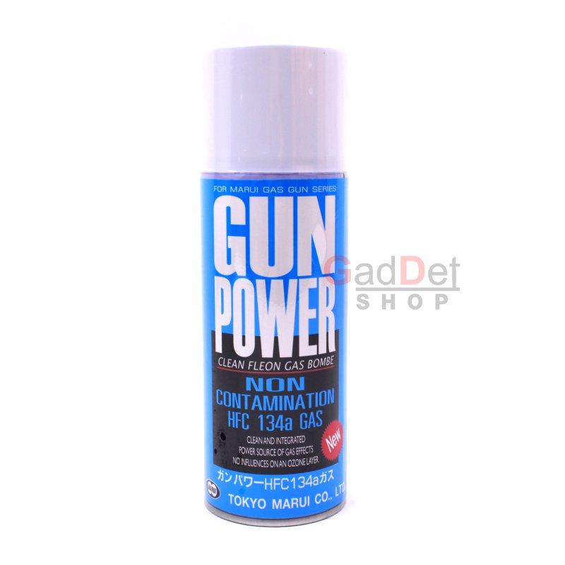 ขาย Gun Power แก๊สปืนบีบีกัน 1 กระป๋อง