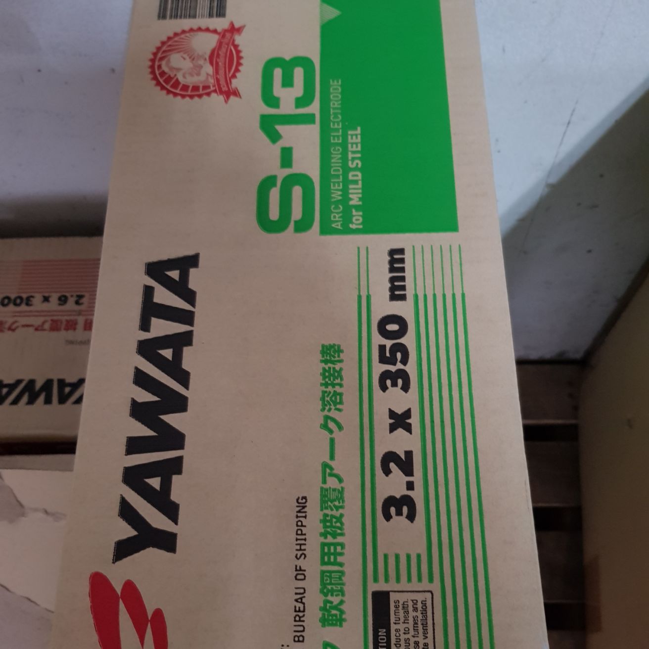 Yawata s13 ลวดเชื่อม ยาวาต้า เอส13 เชื่อมเหล็กกัลวาไนซ์ ขนาด 3.2 มิล ห่อละ 5 กิโล เชื่อมง่ายและสวย YAWATA S-13