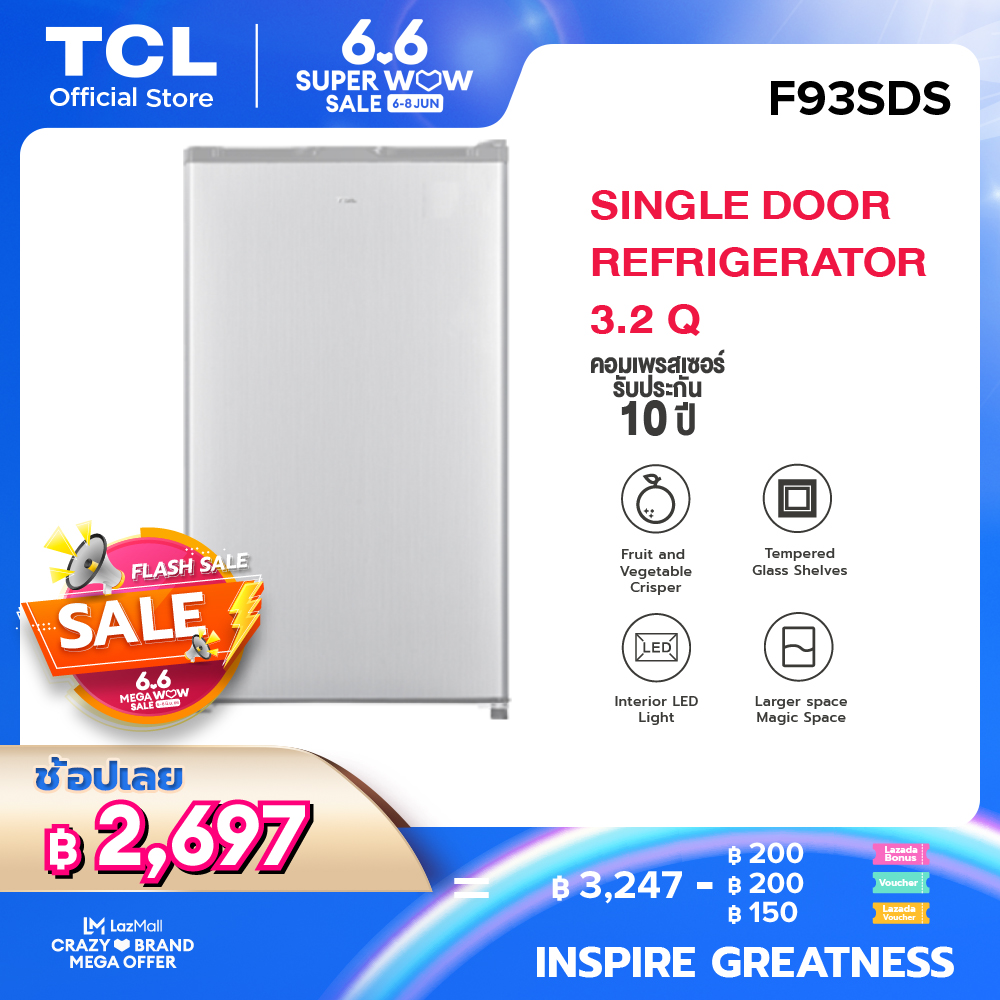 NEW TCL ตู้เย็น 1 ประตู รุ่น F93SDS ขนาด 3.2 Q สีเงิน พร้อมแผงควบคุมอุณหภูมิ เหมาะกับออฟฟิศ ห้องนอน หรือห้องครัวของคุณ จัดส่งฟรี รับประกัน 10 ปี