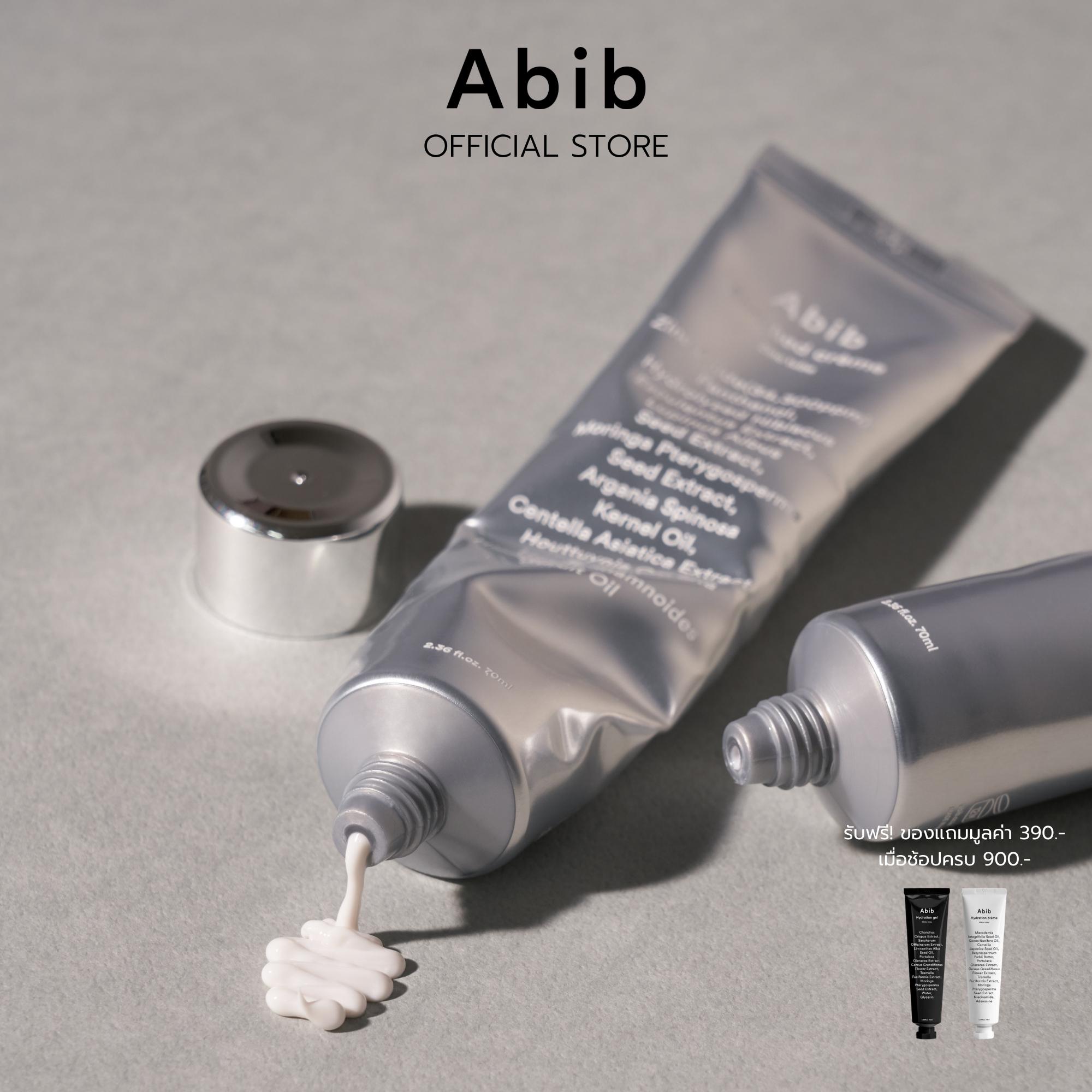 Abib Enriched Creme Zinc Tube (70ml) Lazada.co.th