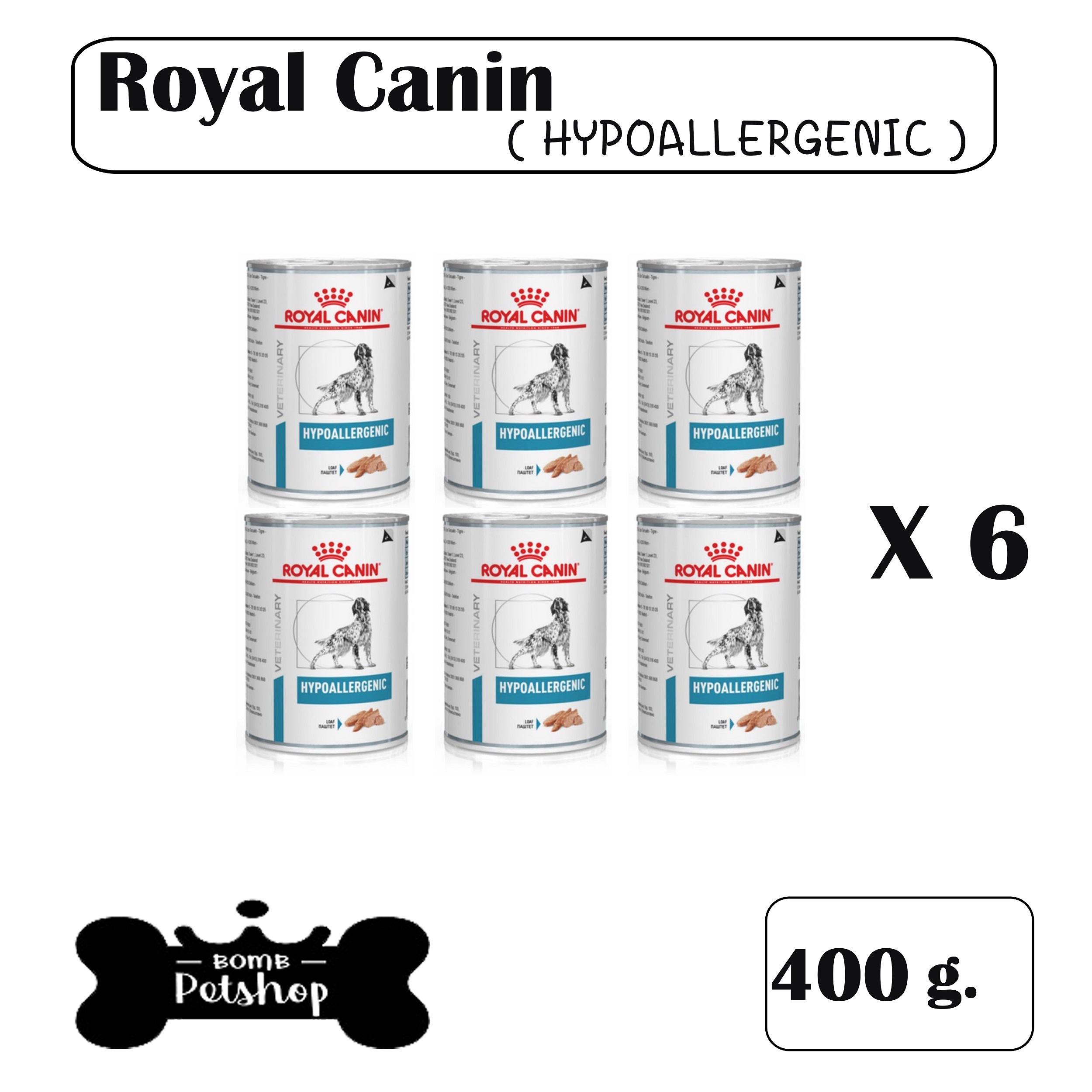Royal Canin Hypoallergenic Canine WET Can Dog Food Canned อาหารเปียก