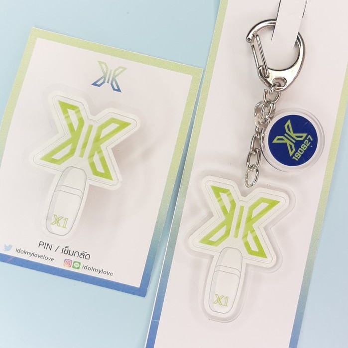 ร้านไทย ส่งฟรี X1 : Keychain + PIN LightstickVICTON,พวงกุญแจ: Keychainมีเก็บเงินปลายทาง