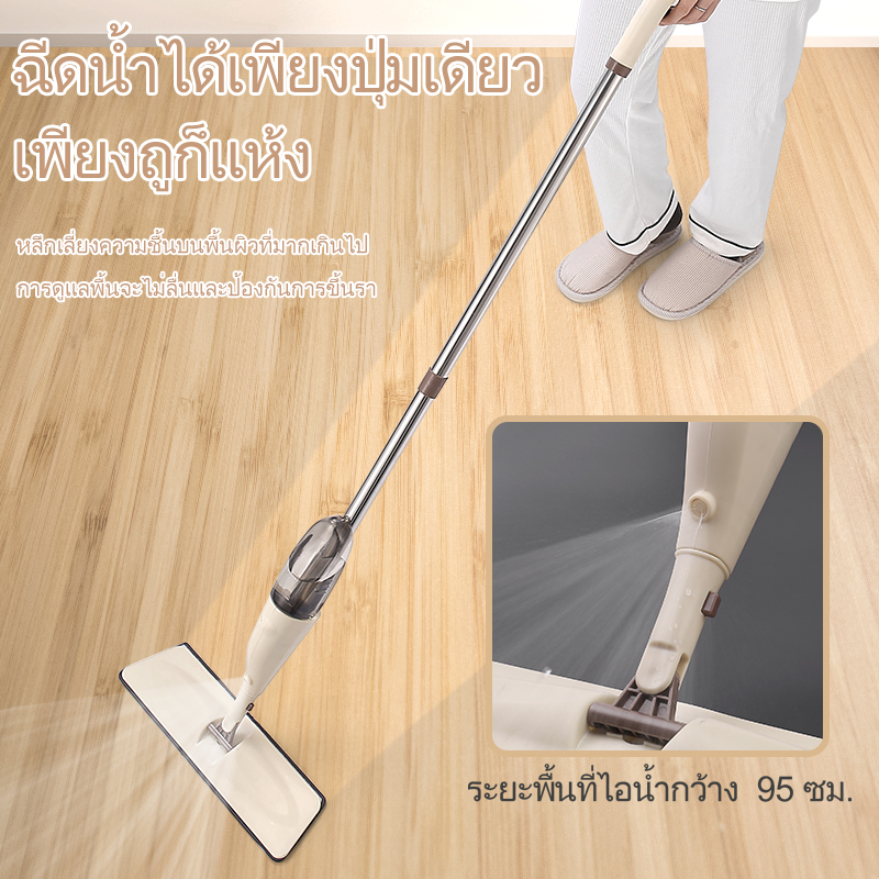 Spray Mop ไม้ถูพื้น ไม้ม๊อบถูพื้น ไม้ถูพื้นพ่นน้ำ ม๊อบดันฝุ่น ไม้ถูพื้นแบบพ่นน้ำ หมุนได้ 360 องศา ไม่กินพื้นที่ แห้งง่าย（ในชุด มีผ้าทั้งหมด1ผืน)ฉีดน้ำได้เพียงปุ่มเดียว ไม่ต้องก้ม ไม่ต้องเปลืองแรง ประหยัดเวลาประหยัดแรง ลดความยุ่งยาก