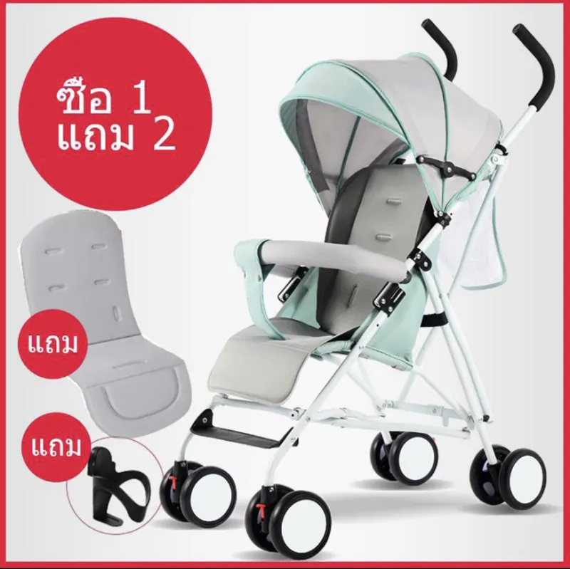 ภาพสินค้าEco Home New Baby Stroller Pram รถเข็นเด็กพับได้ พกพาง่าย ถือขึ้นเครื่องเดินทางสะดวกสบาย -BF16 Free Baby Banana Brush Teether(1PSC) จากร้าน NaNa luckyday บน Lazada ภาพที่ 5