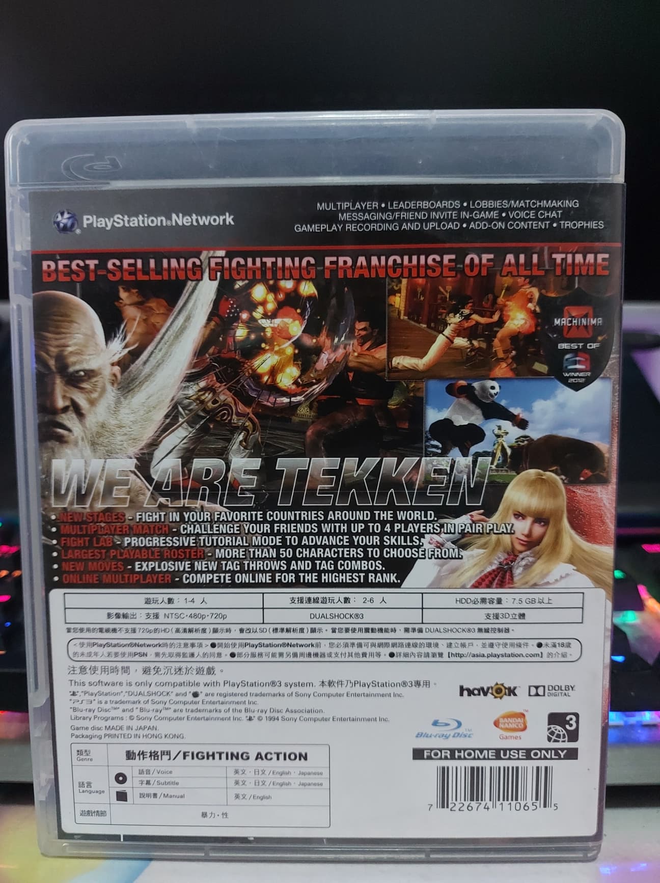 tekken tag tournament 2 tag throws tekken tag tournament 2 tag throws