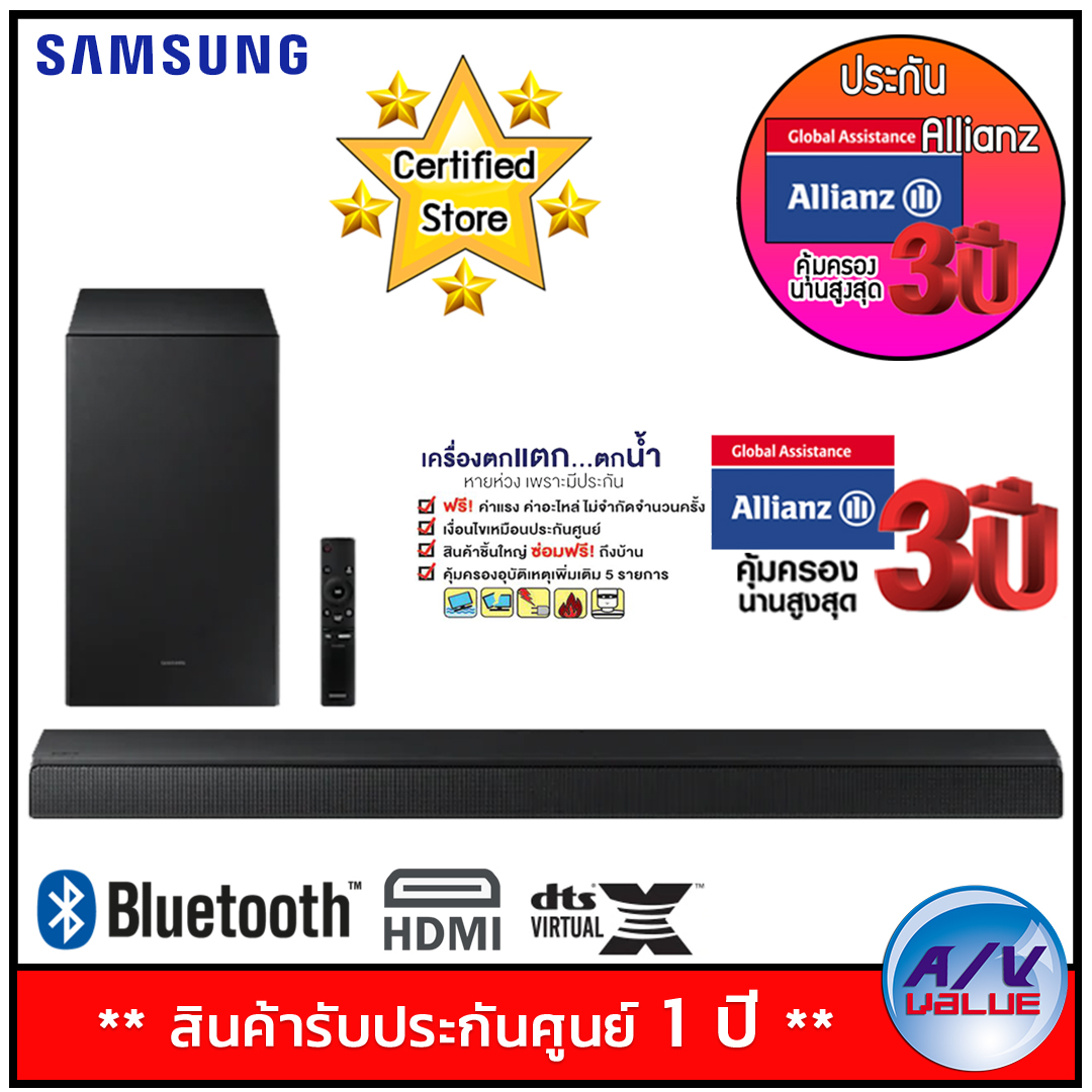 Samsung hw a550 2 1ch soundbar dolby 5 1 dts virtual x 