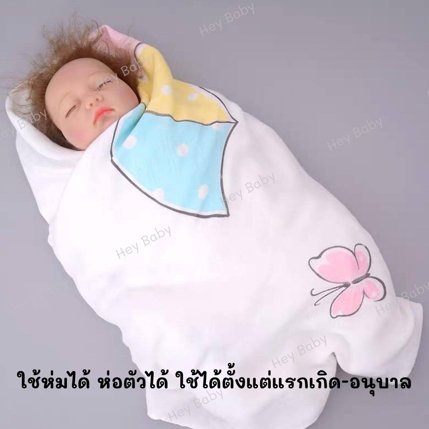 My Image 18