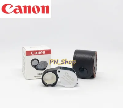 Canon Full HD 10x18mm กล้องส่องพระ /ส่องจิวเวอรรี่ เลนส์แก้วเคลือบมัลติโค๊ตตัดแสง บอดี๊ สีเงิน ฟรีซองหนัง