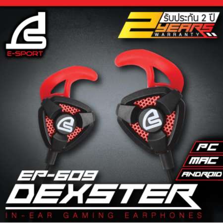 ราคาดี SIGNO E-Sport In-Ear Gaming Headphone รุ่น DEXSTER EP-609 (Black)
กำหนดโปรโมชั่น