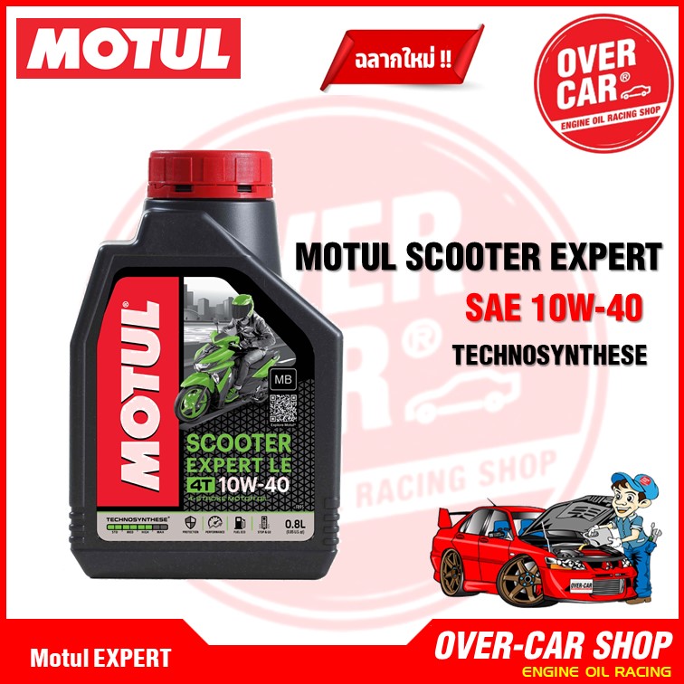 Roller Motoröl Motul Scooter Expert 4T 10W-40 MA Motorrad Motoröl 1l Motul 800