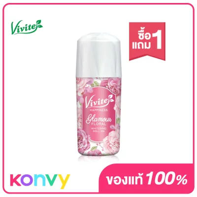 Vivite Happiness Glamour Floral Whitening Roll On [Pink] 40ml