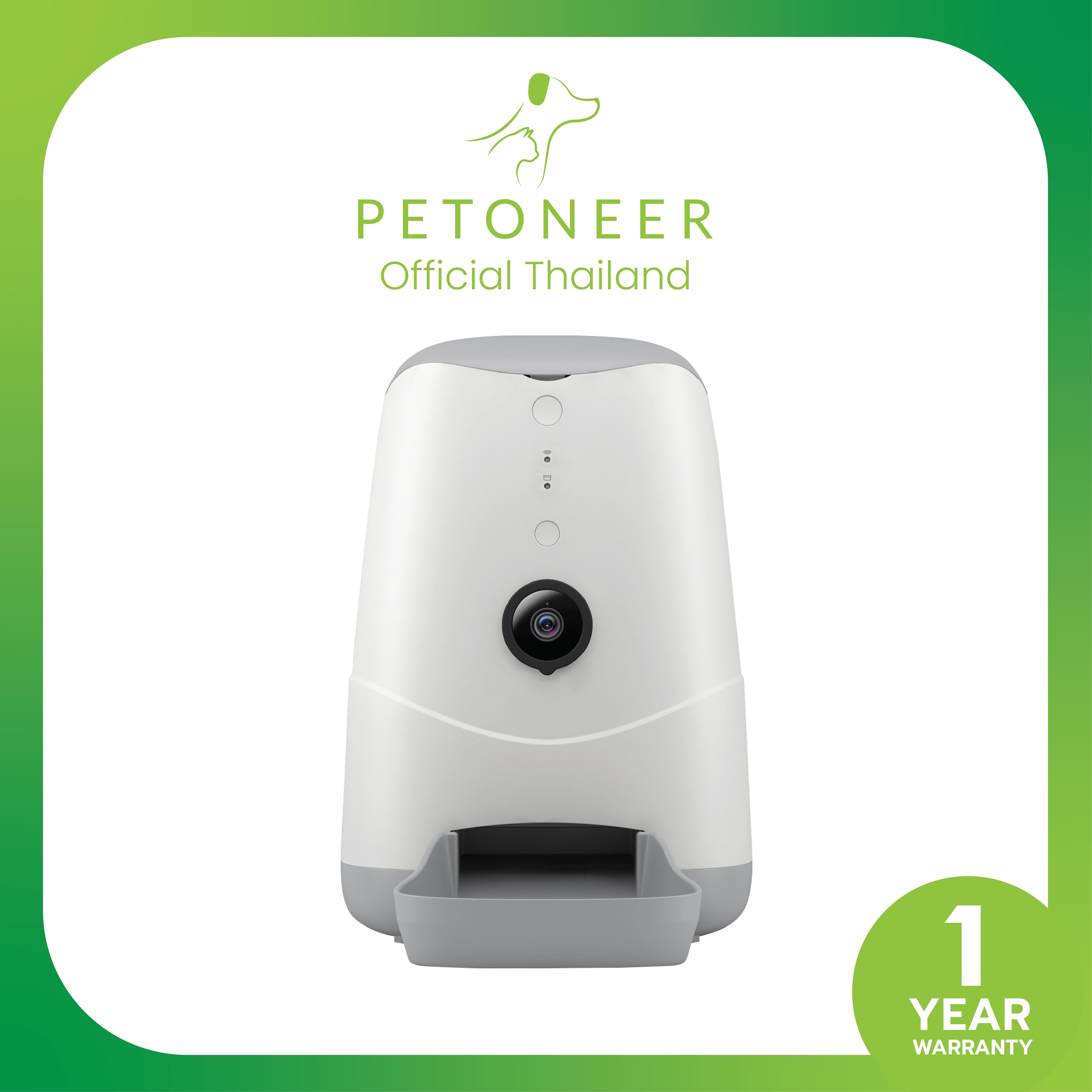 Petoneer Nutri Vision (FDW020) เครื่องให้อาหารสัตว์เลี้ยงอัตโนมัติ พร้อมกล้อง