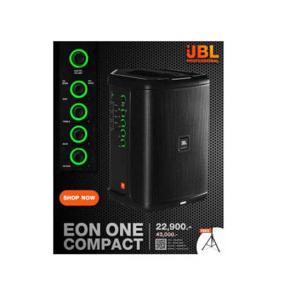 Hot Sale ONE Compact ลำโพงขนาด 8 นิ้ว 150วัตต์ ลำโพงมีแบตเตอรี่ !Free ขาตั้งลำโพง พร้อมใช้งาน ราคาถูก ลำโพง ลำโพง บลูทูธ sony  ลำโพง บลูทูธ