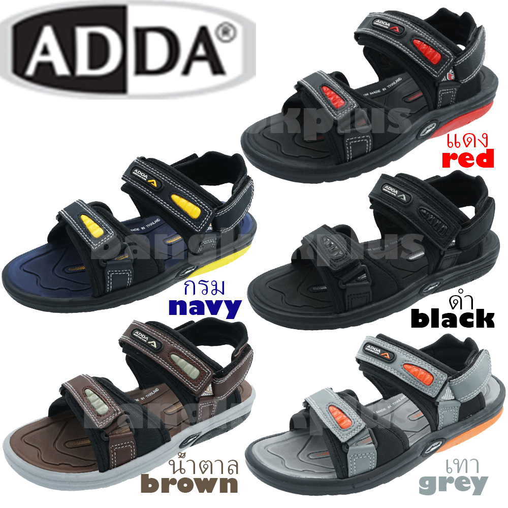 ADDA รุ่น 2N36 ขนาด 4-11, 5 สี