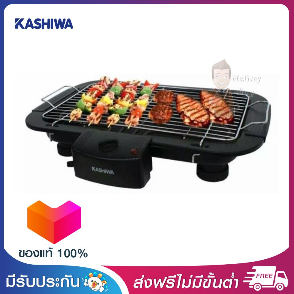 KASHIWA เตาปิ้งย่างอเนกประสงค์ รุ่น KW3010 รุ่น KW-3010 KASHIWA เตาปิ้งย่างอเนกประสงค์ รุ่น KW3010 รุ่น KW-3010