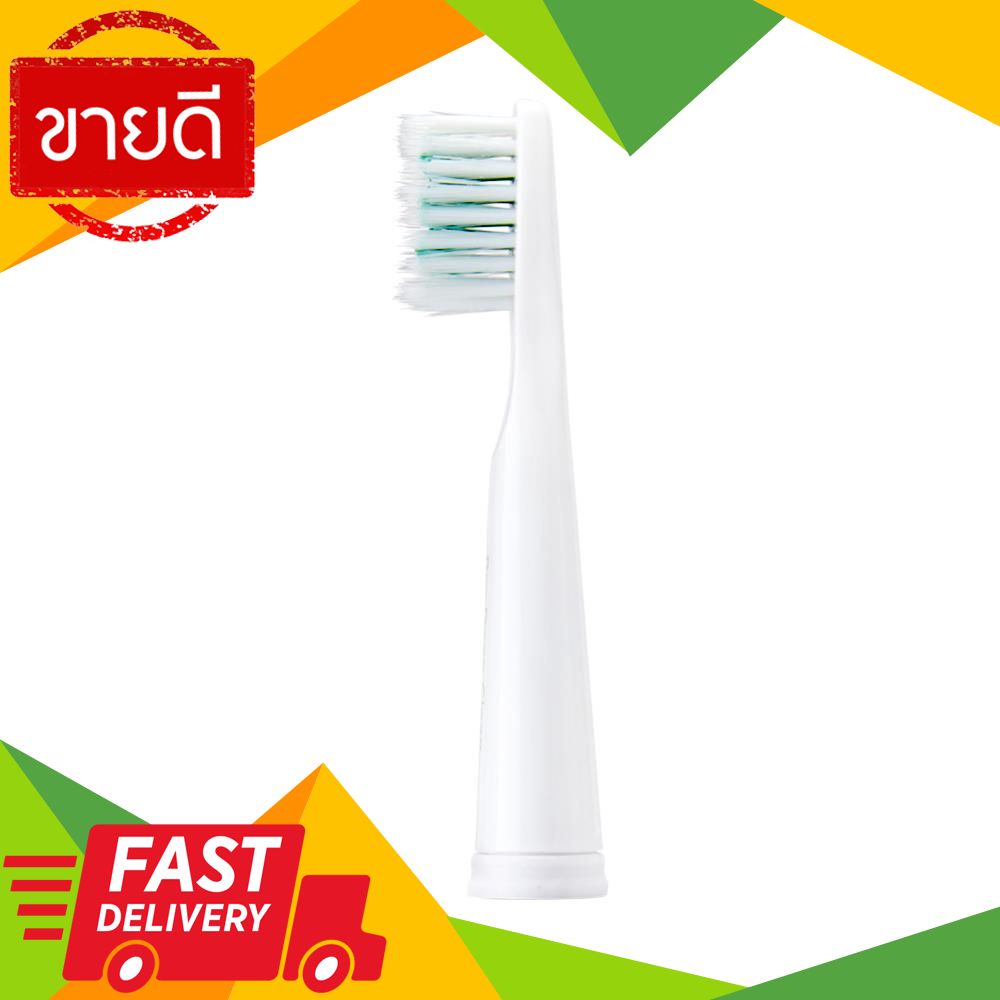 ⚡ลดราคา⚡ หัวแปรงสีฟันไฟฟ้า SPARKLE SK0374 Flash Sale!!!