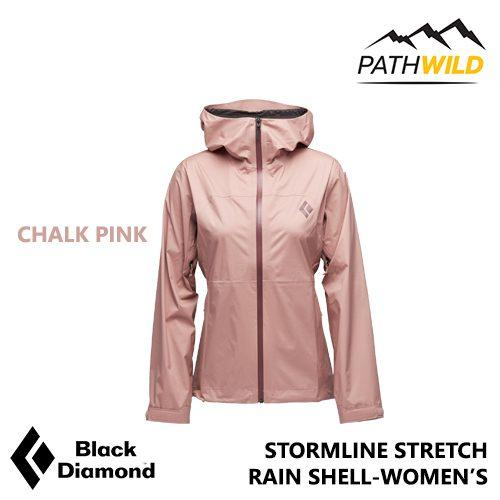 BLACK DIAMOND STORMLINE STRETCH RAIN SHELL- WOMEN'S เสื้อแจ็คเก็ต