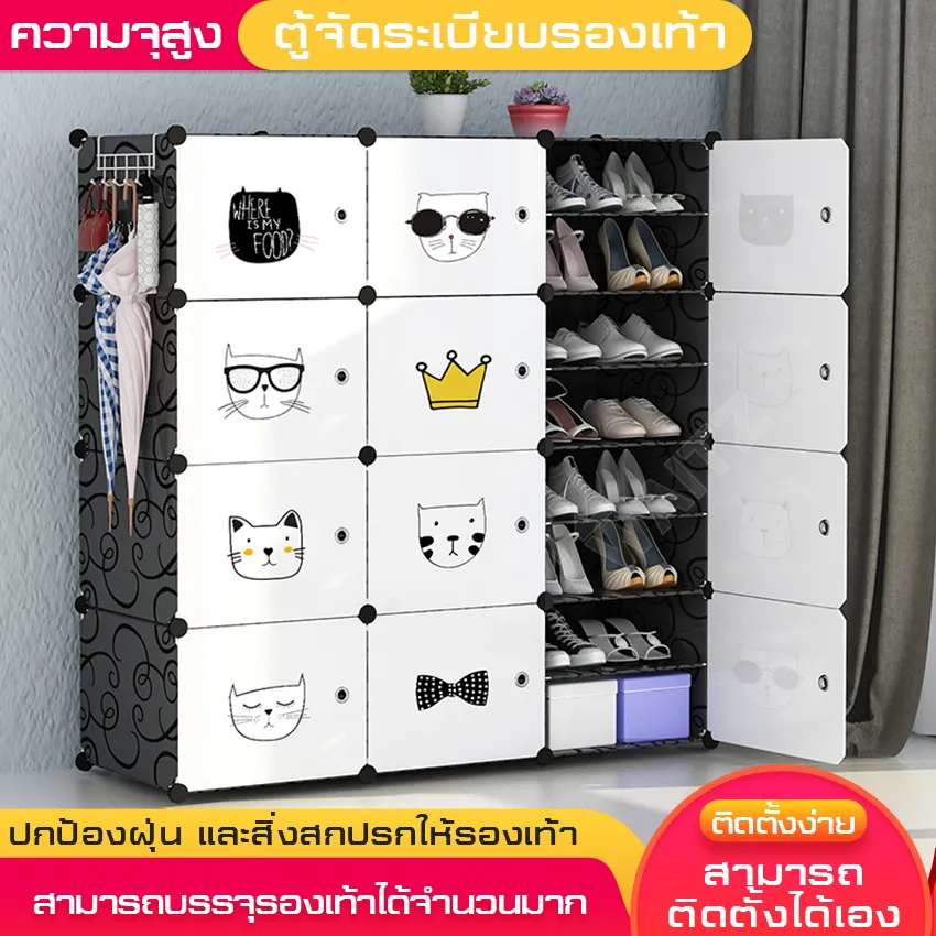 กล่องรองเท้า ชั้นวางรองเท้า  ตู้เก็บรองเท้า 2 บล็อค 6 ชั้น  ชั้นวางหนังสือ ชั้นวางของ  ชั้นวางรองเท้า  ตู้เก็บรองเท้า ตู้รองเท้า PVCประกอบ