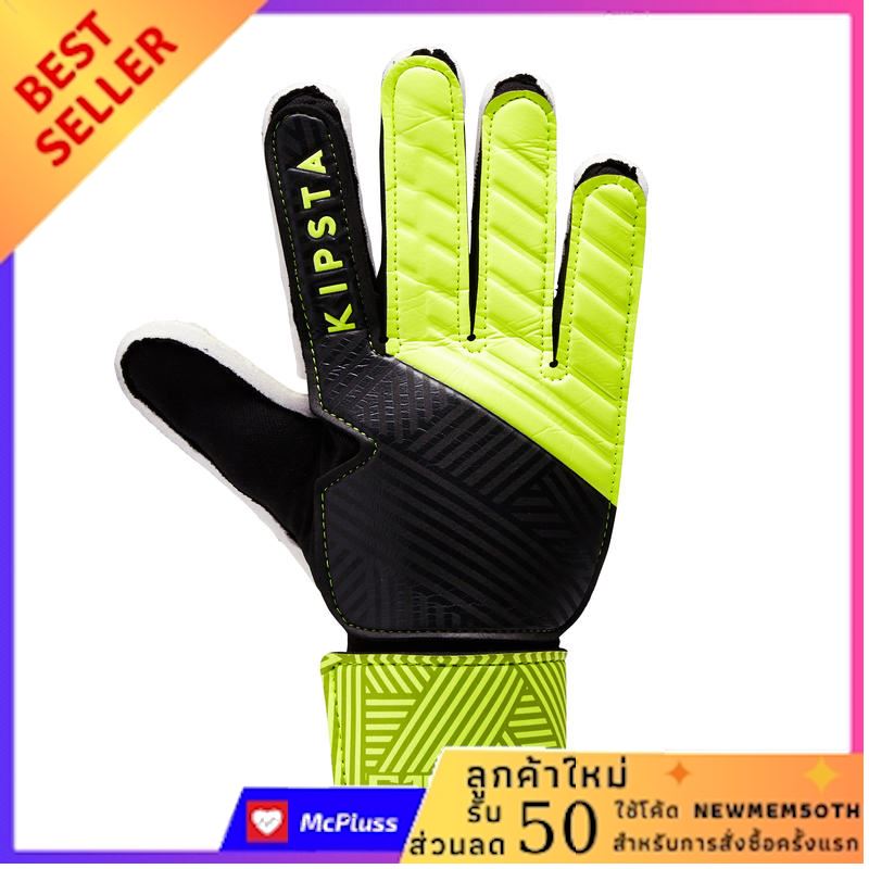 ถุงมือผู้รักษาประตูสำหรับรุ่น F100 (สีดำ/เหลือง) ของมันต้องมี !! F100 Adult Football Goalkeeper Gloves - Black/Yellow McPluss