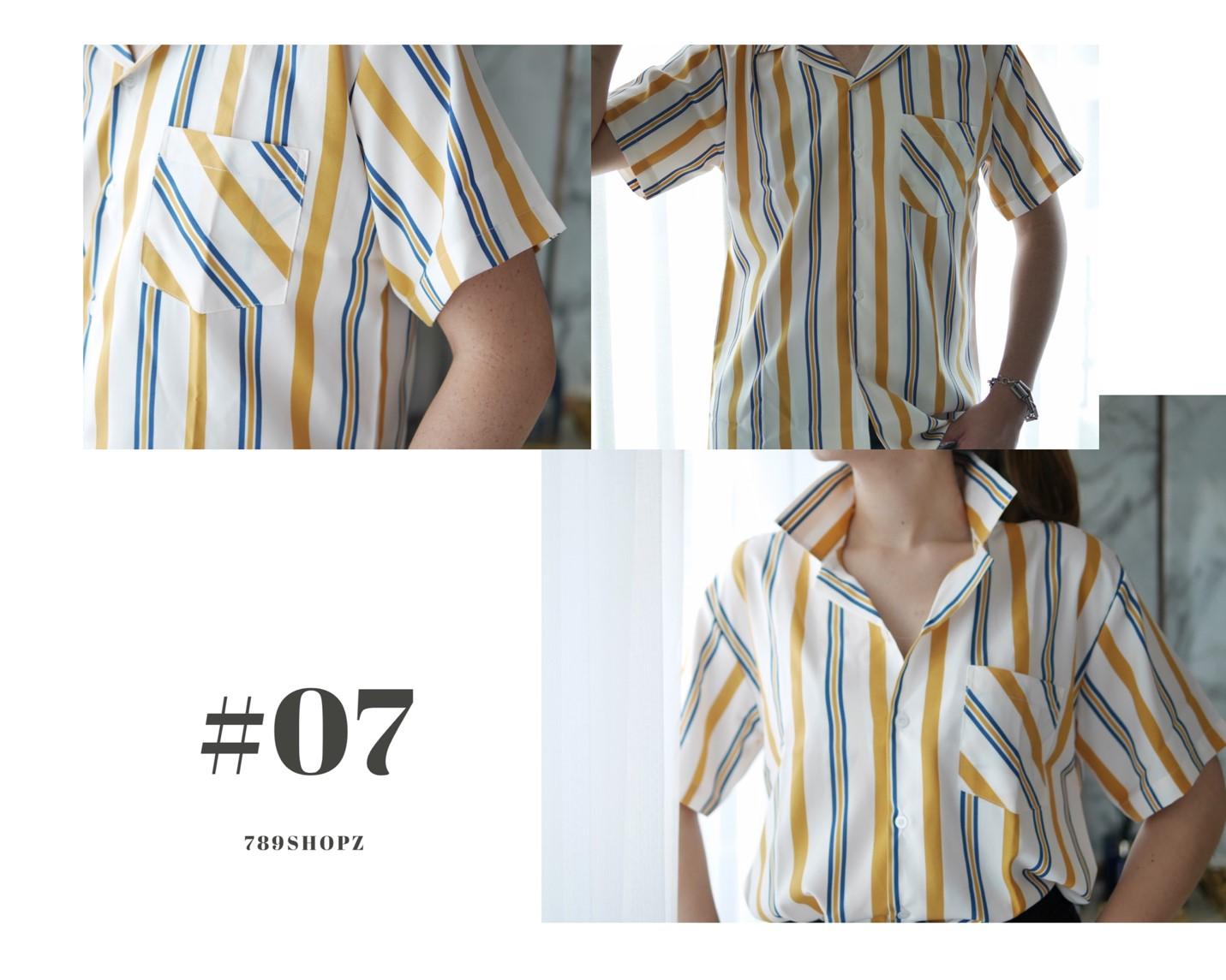 เสื้อเชิ้ต