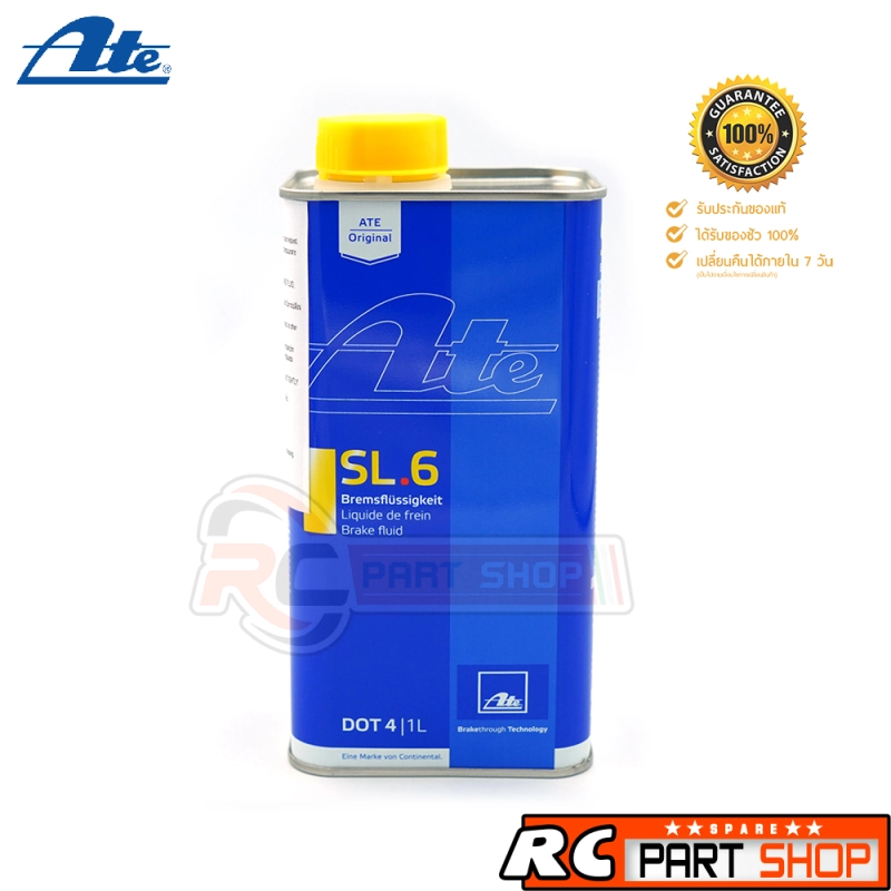 ภาพหน้าปกสินค้าน้ำมันเบรค Ate SL6 DOT4 (ABS EBD ESP) (1 ลิตร) แท้