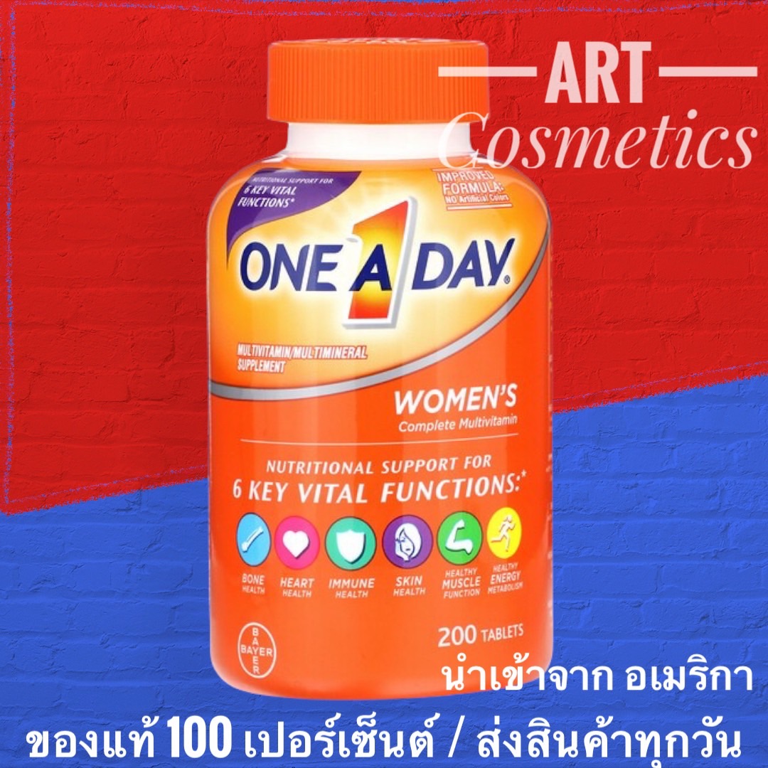 One A Day Women's Complete Multivitamin Tablets , 200 Tablets (No.217 ...