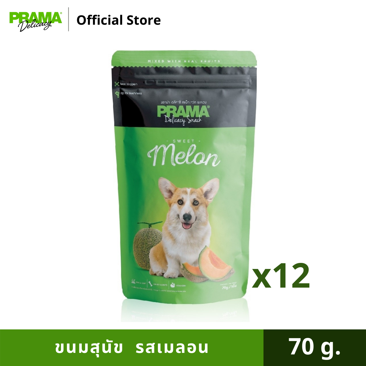 PRAMA Delicacy พราม่า เดลิคาซี่ รสเมลอน ขนมสุนัข ขนาด 70 กรัม - 12 ซอง / Box